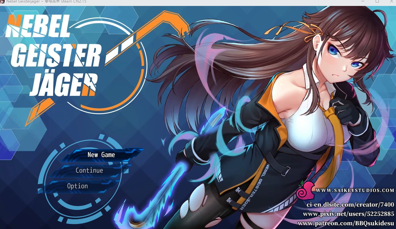 【PC+安卓+IOS/RPG/NTR】Nebel Geisterjäger ~ 零号羔羊 / 除灵猎人：零号羔羊【2.7G】