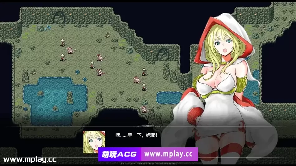 [PC/SLG/汉化] 群青のオルファネージ~**に堕ちゆく無垢なる少女 V1.06云翻汉化版 [2G]