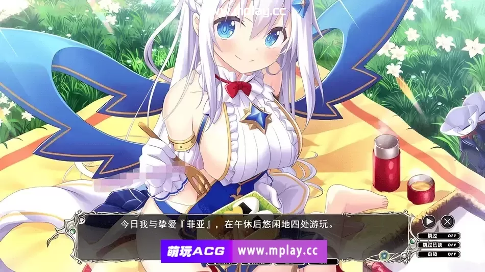 [PC/SLG/汉化] 天结迷宫大师 精翻汉化版 [7G]