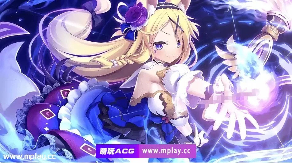 [PC/SLG/汉化] 天结迷宫大师 精翻汉化版 [7G]