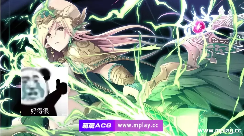 [PC/SLG/汉化] 天结迷宫大师 精翻汉化版 [7G]