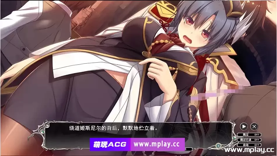 [PC/SLG/汉化] 天结迷宫大师 精翻汉化版 [7G]