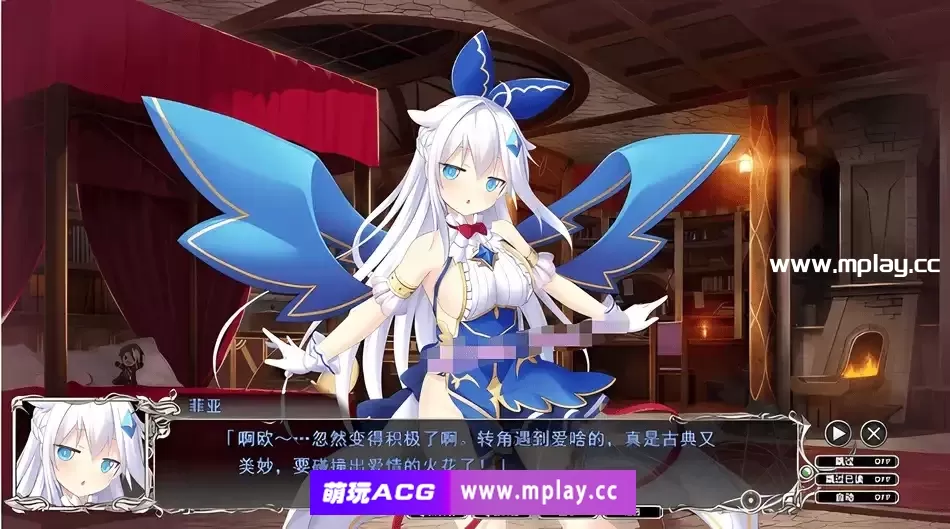[PC/SLG/汉化] 天结迷宫大师 精翻汉化版 [7G]