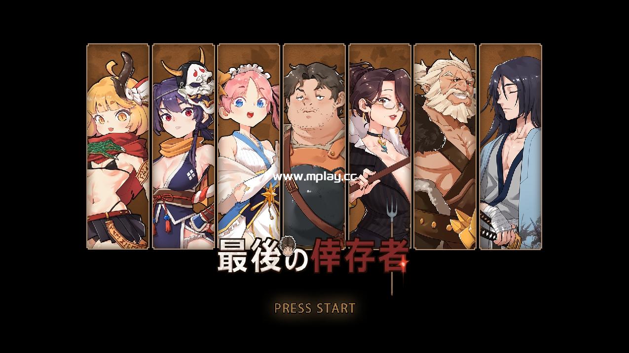 [PC/年度爆款动作RPG]卑鄙者的秘宝~卑怯者の秘宝：塔龙和他的奴隶 v1.27官中步兵[3G]