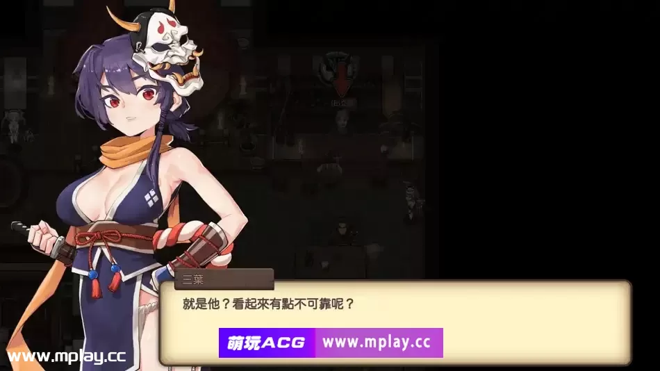 [PC/年度爆款动作RPG]卑鄙者的秘宝~卑怯者の秘宝：塔龙和他的奴隶 v1.27官中步兵[3G]