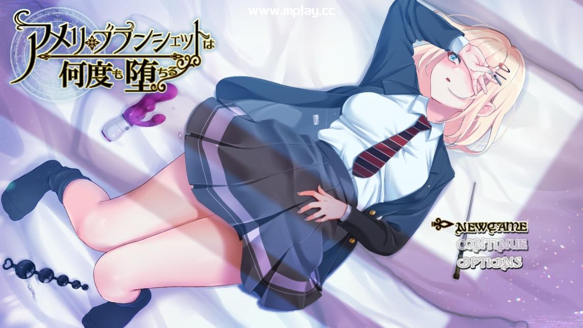 [PC+安卓+IOS/RPG/汉化] 尼亚魔法学院 1.24 汉化版 [3.5G]
