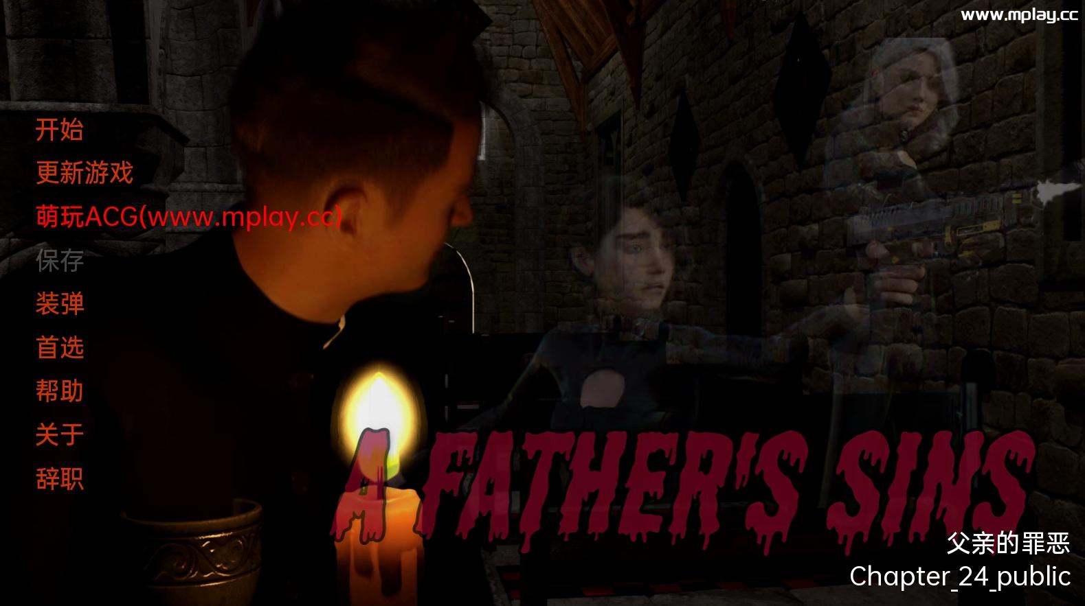 【PC+安卓+IOS/欧美SLG】父亲的罪孽 A Father’s Sins Ch. 24【汉化/动态/3.9G】