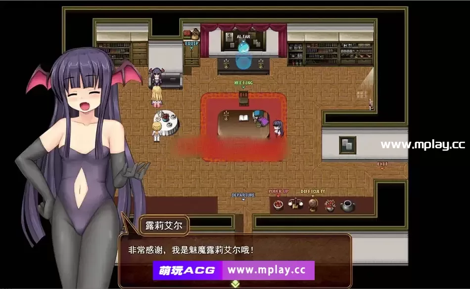 [PC/更新RPG/挂载机翻/西瓜肚]奴隶公主骑士莱拉 / Nu隷姫騎士レイラ Ver1.0.9[3G]