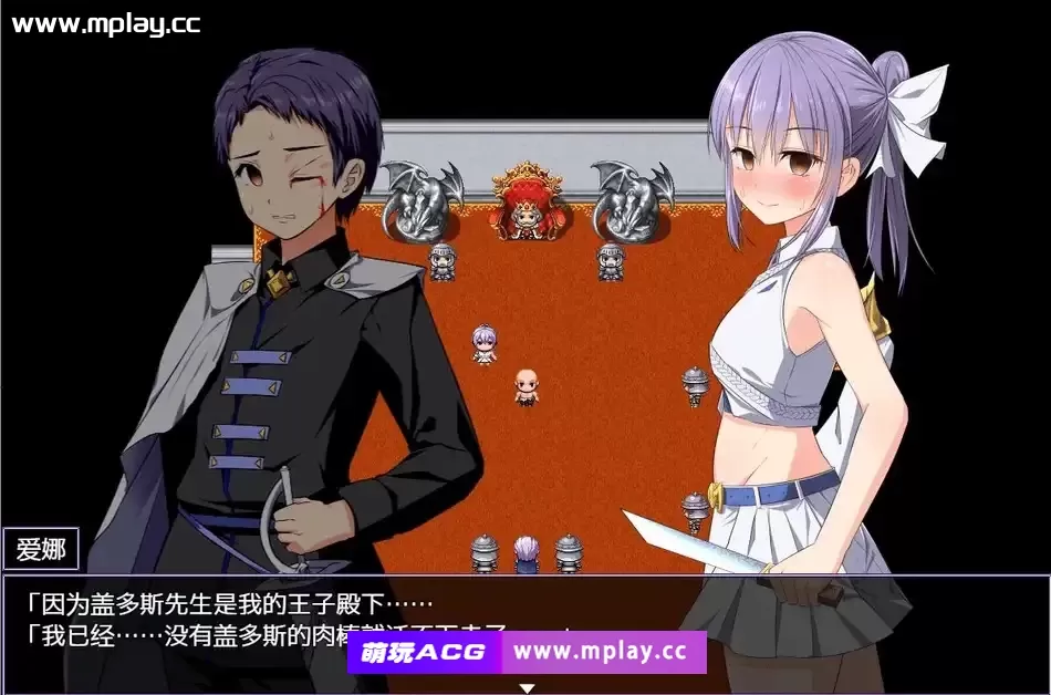 [PC+安卓+IOS/RPG/汉化] 崩坏的冰雪姬 壊される氷雪の姫君 V1.10汉化版 [700M]