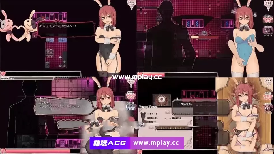 [PC+安卓+IOS/爆款RPG/汉化/全动态]索尔路易丝-after mini-V1.10 AI汉化版+存档[更新/1.6G]