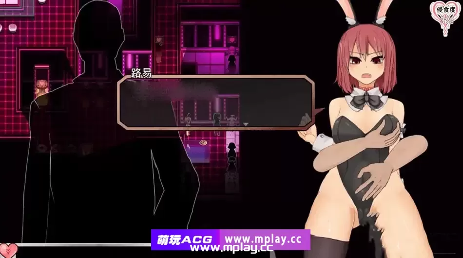 [PC+安卓+IOS/爆款RPG/汉化/全动态]索尔路易丝-after mini-V1.10 AI汉化版+存档[更新/1.6G]