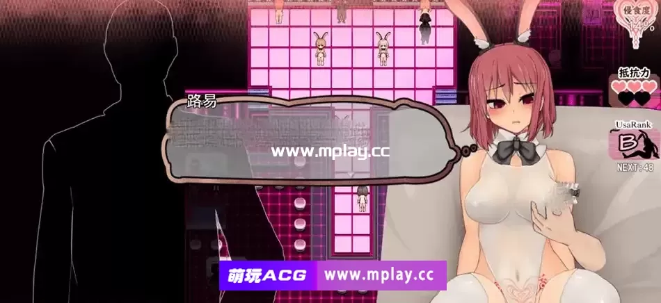 [PC+安卓+IOS/爆款RPG/汉化/全动态]索尔路易丝-after mini-V1.10 AI汉化版+存档[更新/1.6G]