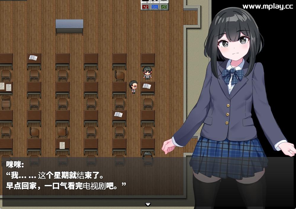 [PC+安卓/RPG/汉化] 发情季节的会长 1.0 汉化版 [1G]