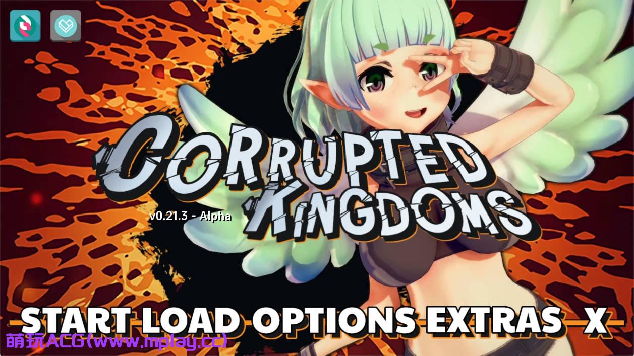 【PC+安卓+IOS/欧美SLG】腐化王国 v0.21.3修复版汉化版【3.29G/更新/汉化/修复】