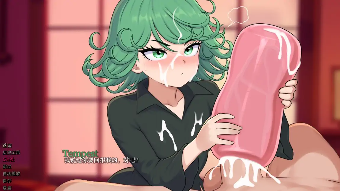 【SLG/AI汉化/2D/动态/更新】独泵侠/One Pump Chump[Ver0.3.0]【PC+安卓/800M】