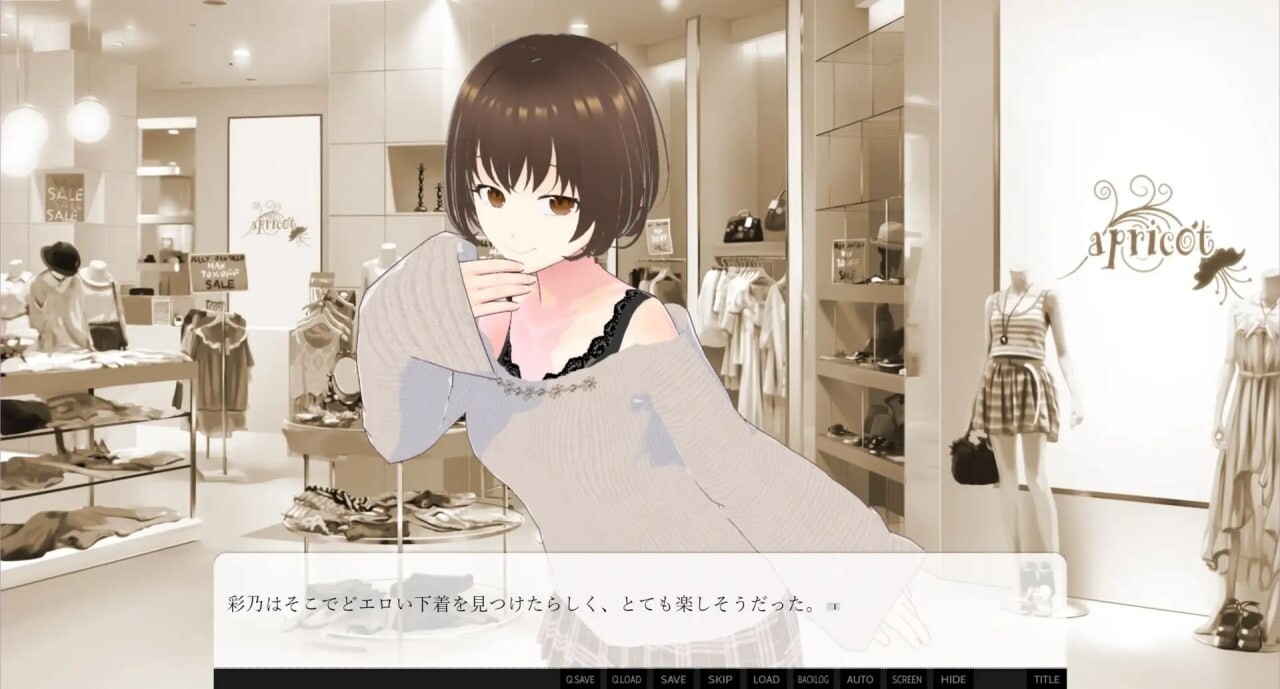 [ADV汉化PC]一边听妻子讲述过去的性经历一边恩爱缠绵的性爱故事 妻が過去にしてきたエッチを聞きながらラブラブセックスをする話[新作/1.4G]