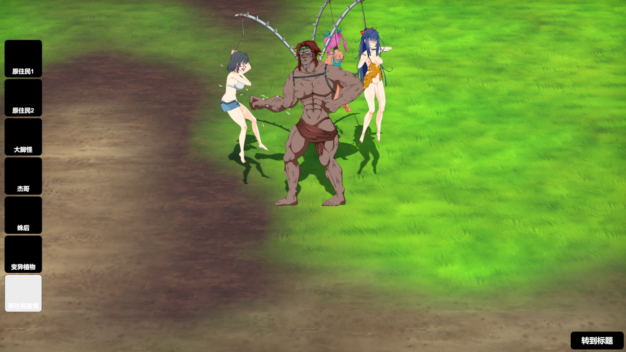 [亚洲风SLG/动态/更新] 疯狂岛 生存游戏 Mad Island V0.4.4.3 官方中文版+DLC+去码+存档 [1.30G]