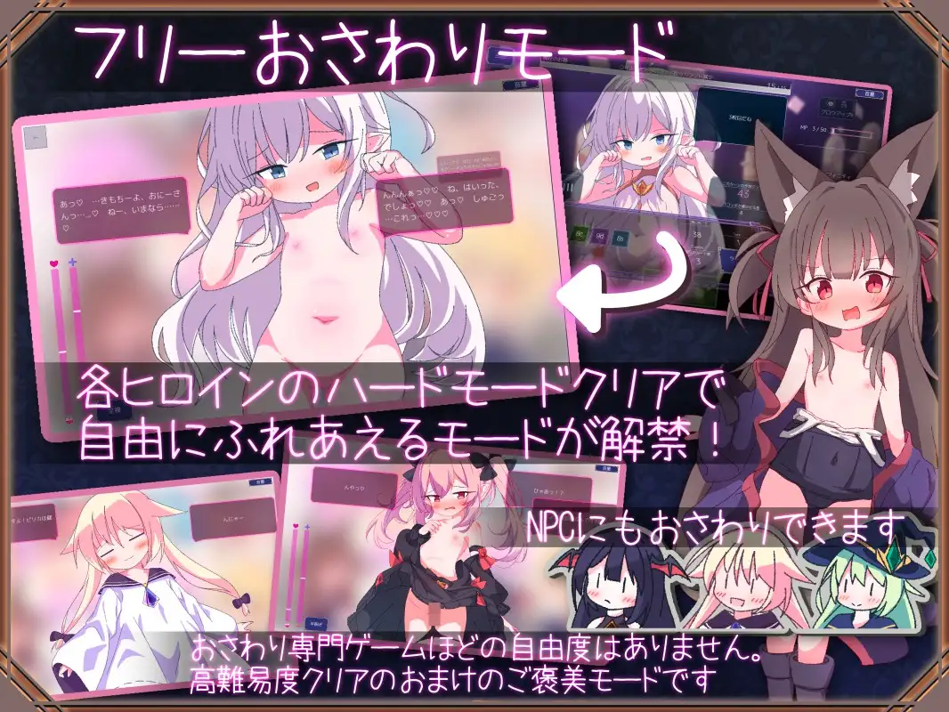 [日式SLG/新作] 卡牌皇后 クイーンズ – 対戦型カジノソリティア – Queens Casino ver1.3.0 Steam官中步兵版 [1.20G]