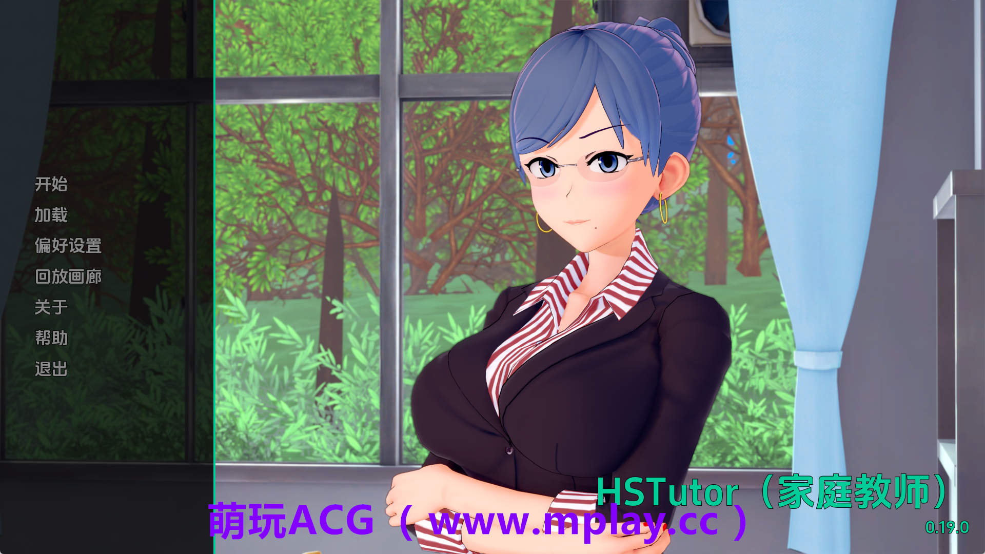 【PC+安卓+IOS/日系SLG】高中导师v0.19.0 AI版【8.41G/汉化/动态/更新】