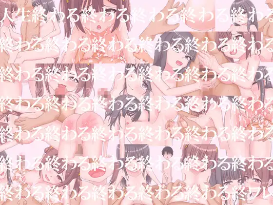 [日式RPG/新汉化] 雌小鬼澡堂 ～欢迎光临!!～ メスガキ銭湯～いらっしゃいませ！！～ 内嵌AI汉化版+全回想存档 [1.60G]