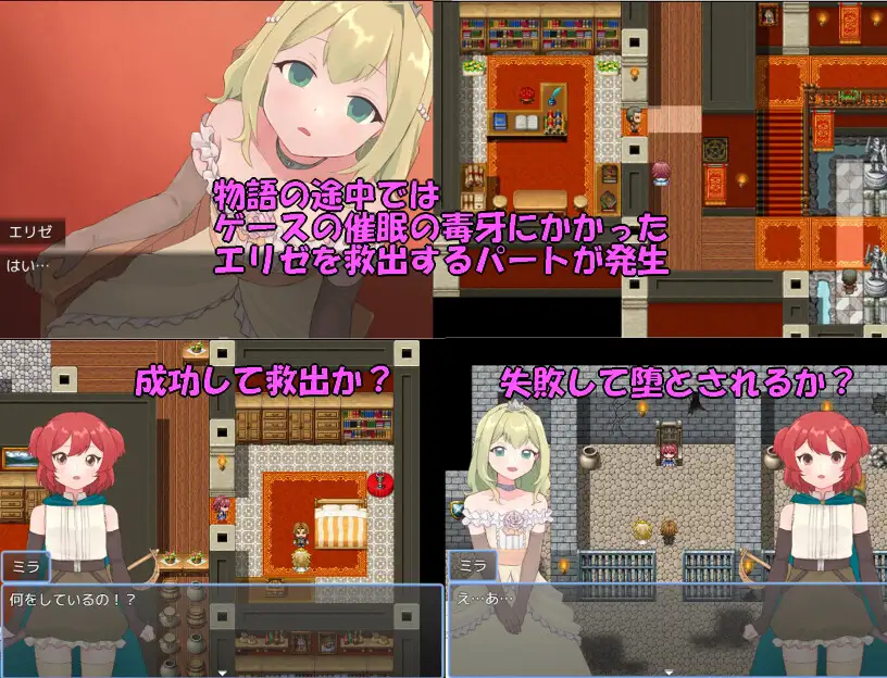 [日式RPG] 法塔利亚国物语 ファタリア国物語  内嵌AI汉化版+作弊码 [1.3G]