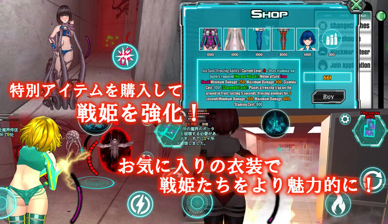 【动作ACT/战斗H/全动态/官中】女体化设备(女体化デバイス)V1213 DL官方中文【双端-1.20G】