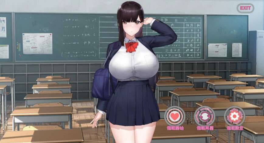 【电脑/SLG/动态】让她彻底堕落的催M应用/催Mアプリで彼女に完堕ち DL正式版【200M】