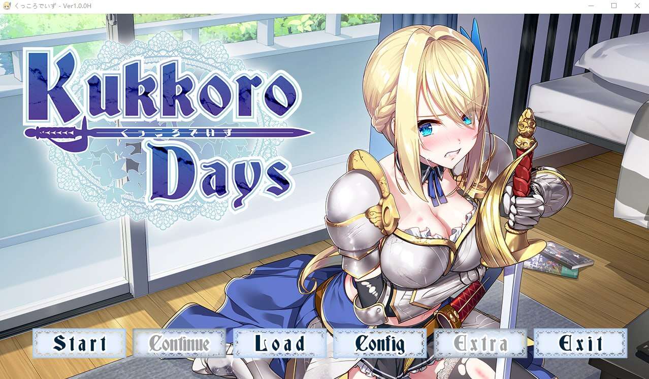 [电脑/ADV官中动态] 卡特尔女骑士同居生活 KukkoroDays 官方中文步兵版【732M】