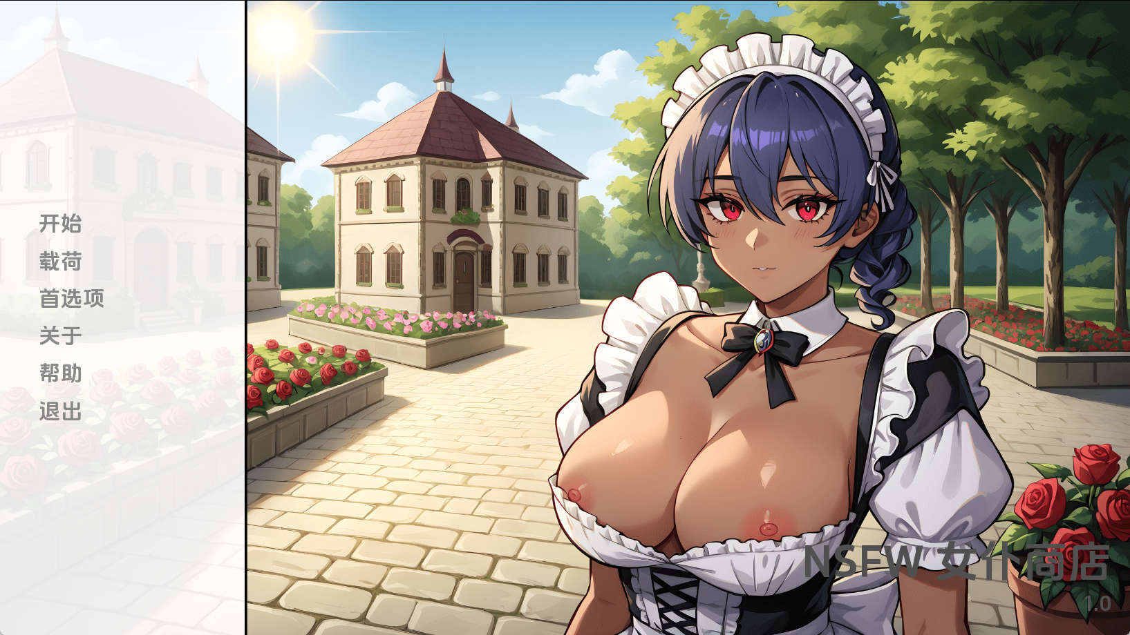 【PC+安卓+IOS/欧美SLG】女仆店v1.0汉化版【1.23G/汉化/动态/更新】