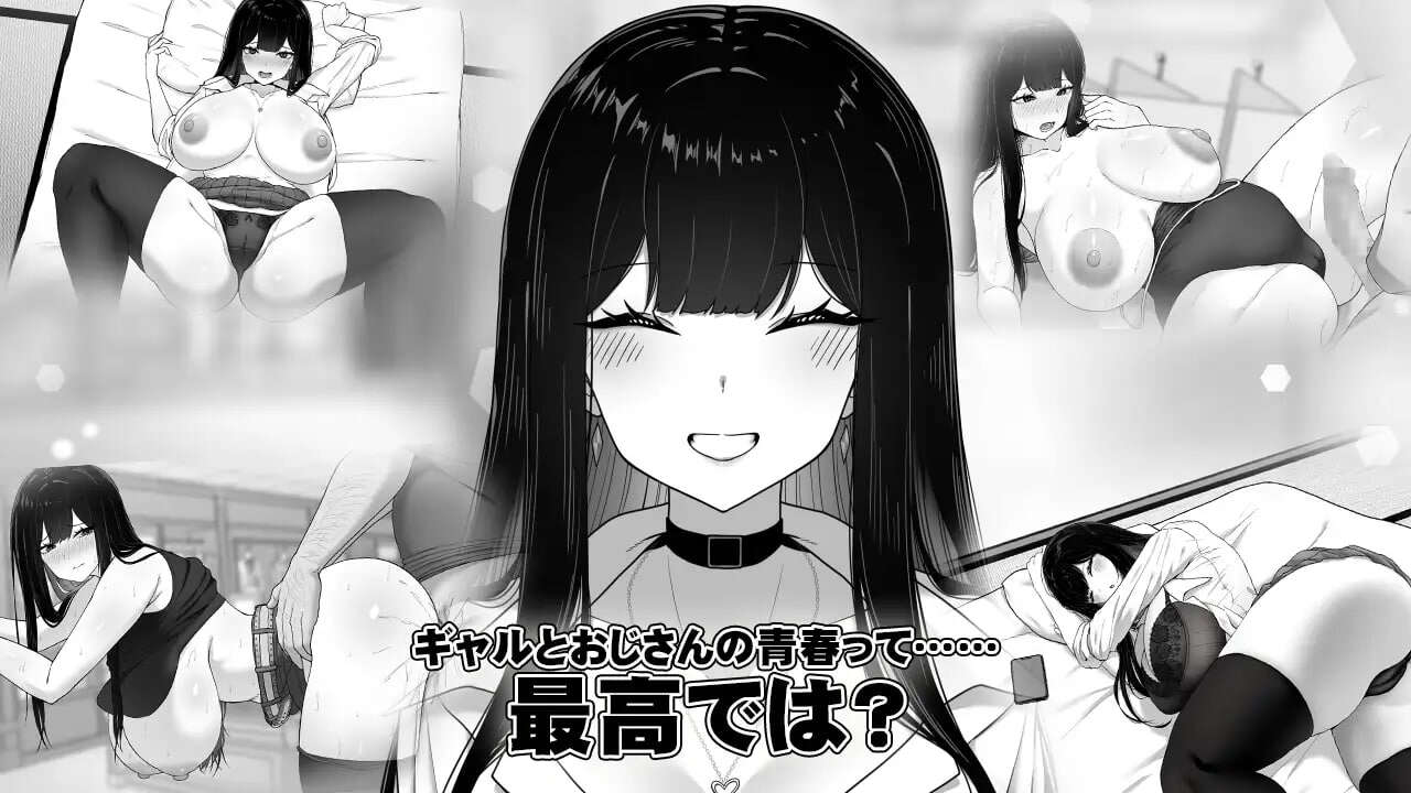 [电脑+IOS/日式养成SLG/AI汉化/动态CG]在杂工室与JK辣妹度过的日常【529M】