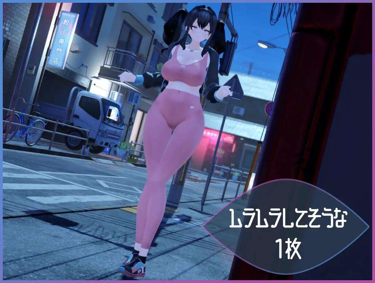【PC/ACT/机翻汉化】展览癖观察者～露出魔监视 Exhibitionist Observer【1.48G】