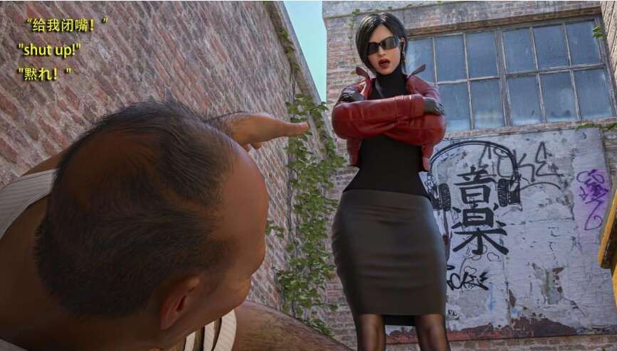 【3D漫画/全彩/无修】艾达王与乞丐01-06【549M】