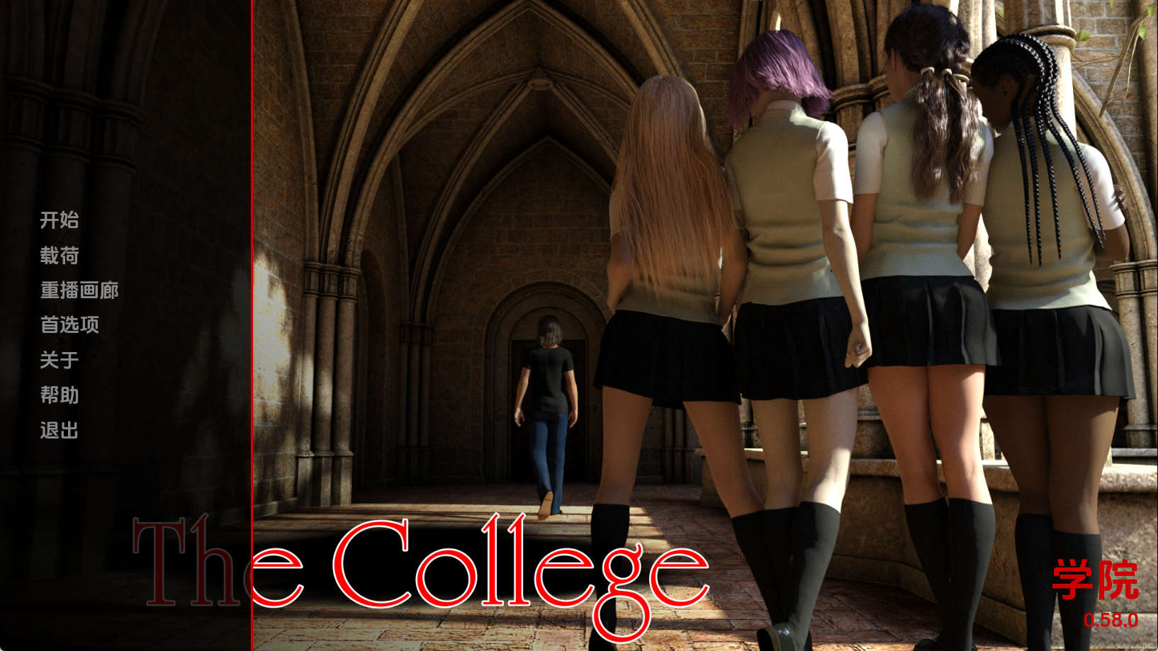 【PC+安卓+IOS/欧美SLG】学院v0.58.0汉化版【2.43G/更新/汉化/沙盒】