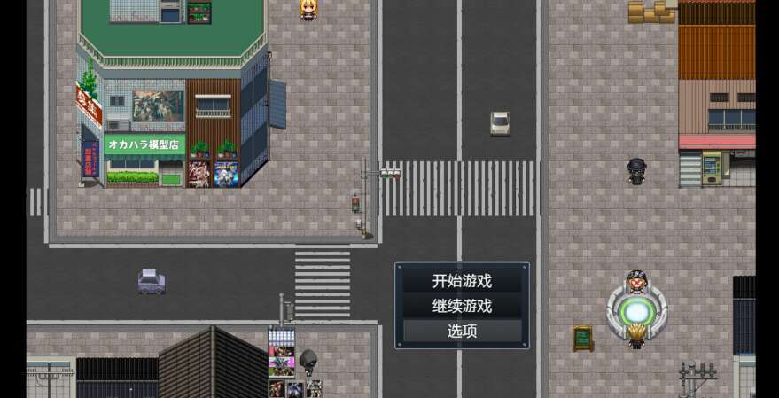 【电脑+安卓/日系RPG更新/AIGPT汉化/2D】玩具战记女雌性小鬼 1.0萌玩版【1.43g】