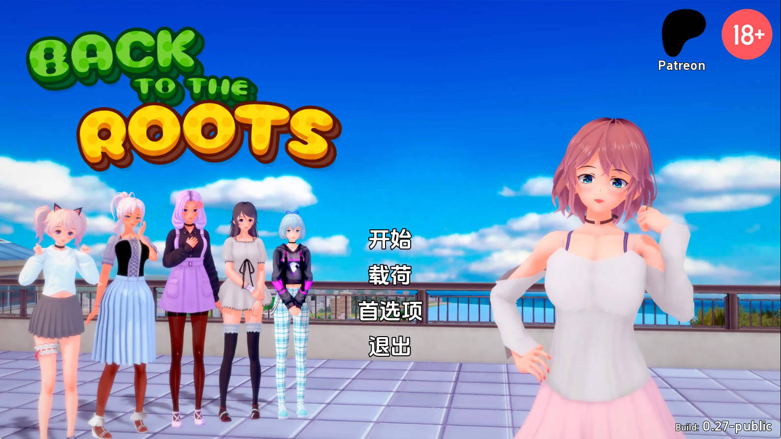 【PC+安卓+IOS/欧美SLG】回归本源v0.27汉化版【3.86G/更新/汉化/沙盒】