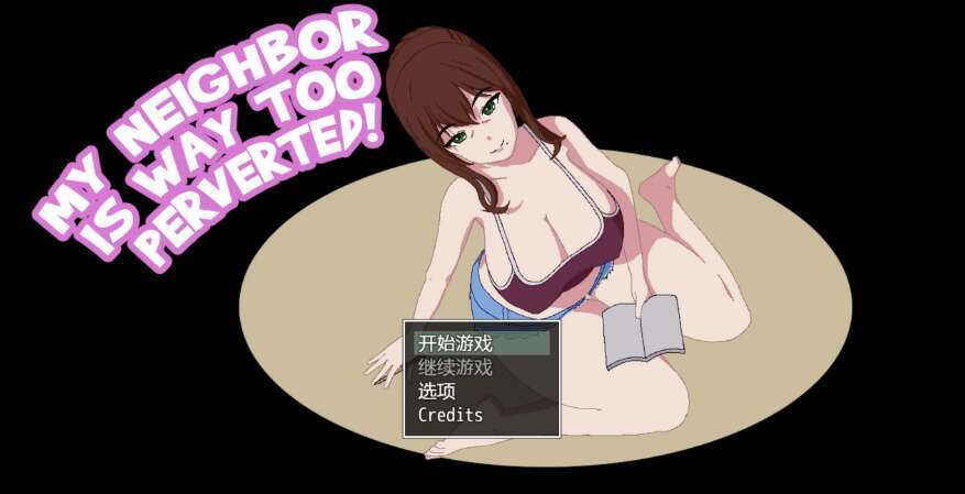 【电脑+安卓+IOS/欧美像素大车RPG/AIGPT汉化/2D】我的邻居太变态了吧 1.0萌玩版【886m】