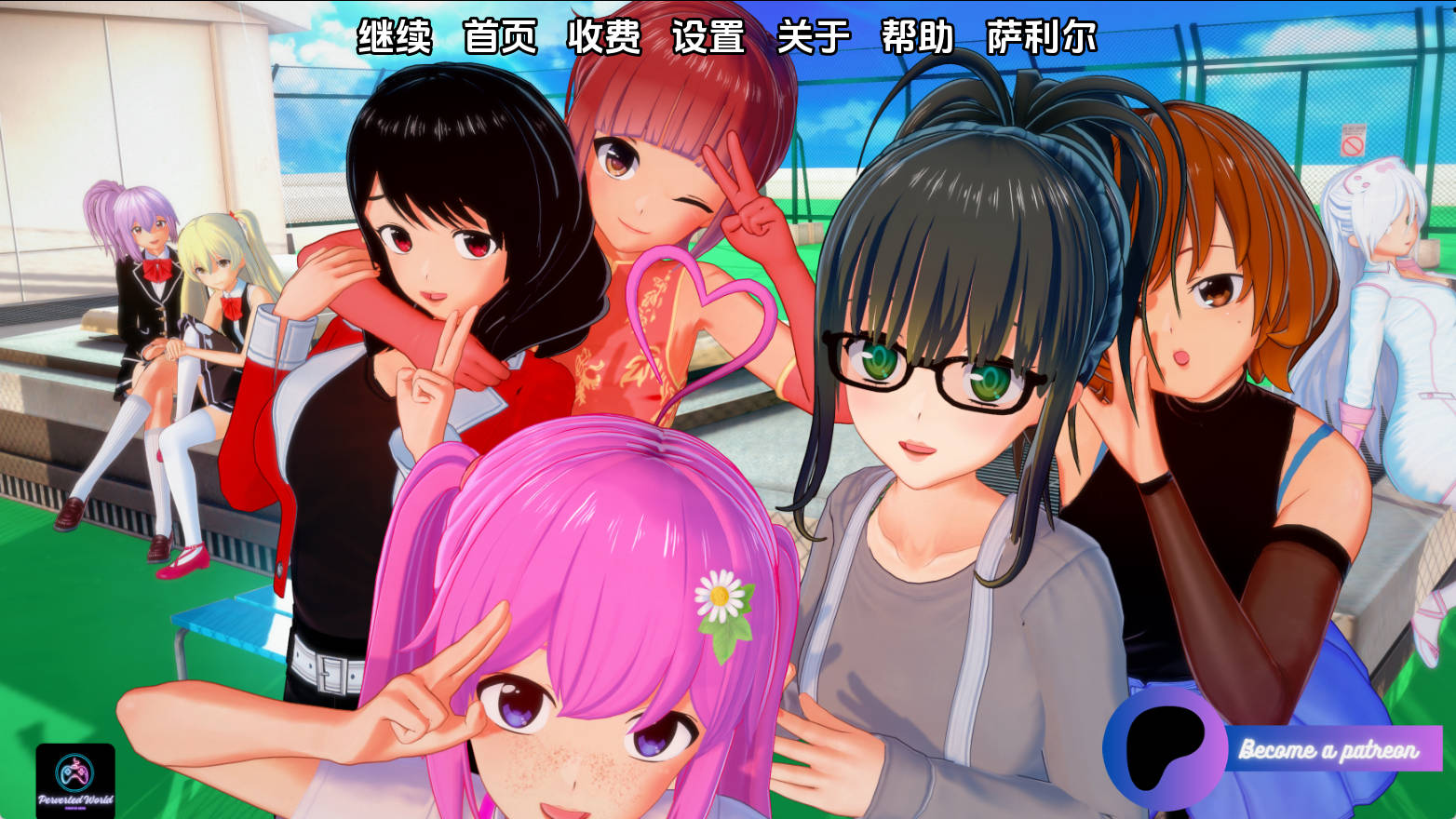 【PC/欧美SLG】社会生活0.12.0汉化版【5.8G/更新/汉化/动态】