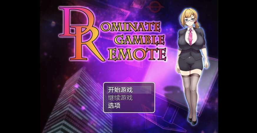 【电脑+安卓+IOS/日系RPG/AIGPT汉化/2D】赌博大师 1.0萌玩版【1.24g】