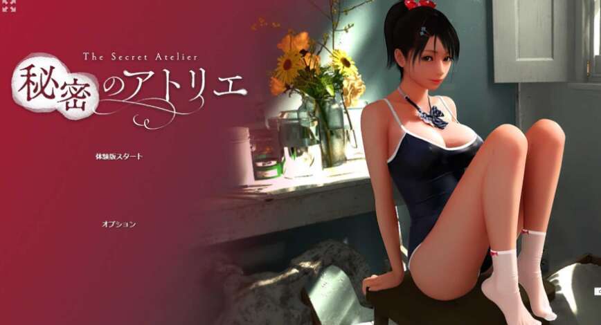 【电脑/3D游戏/官中/步兵】秘密工作室 STEAM官方中文步兵版【5.1G】