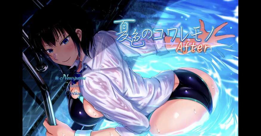 【电脑+安卓+IOS/日系动态爆款RPG/AIGPT汉化/2D】夏日色彩的清凉事物之后 1.01萌玩版【5.85g】
