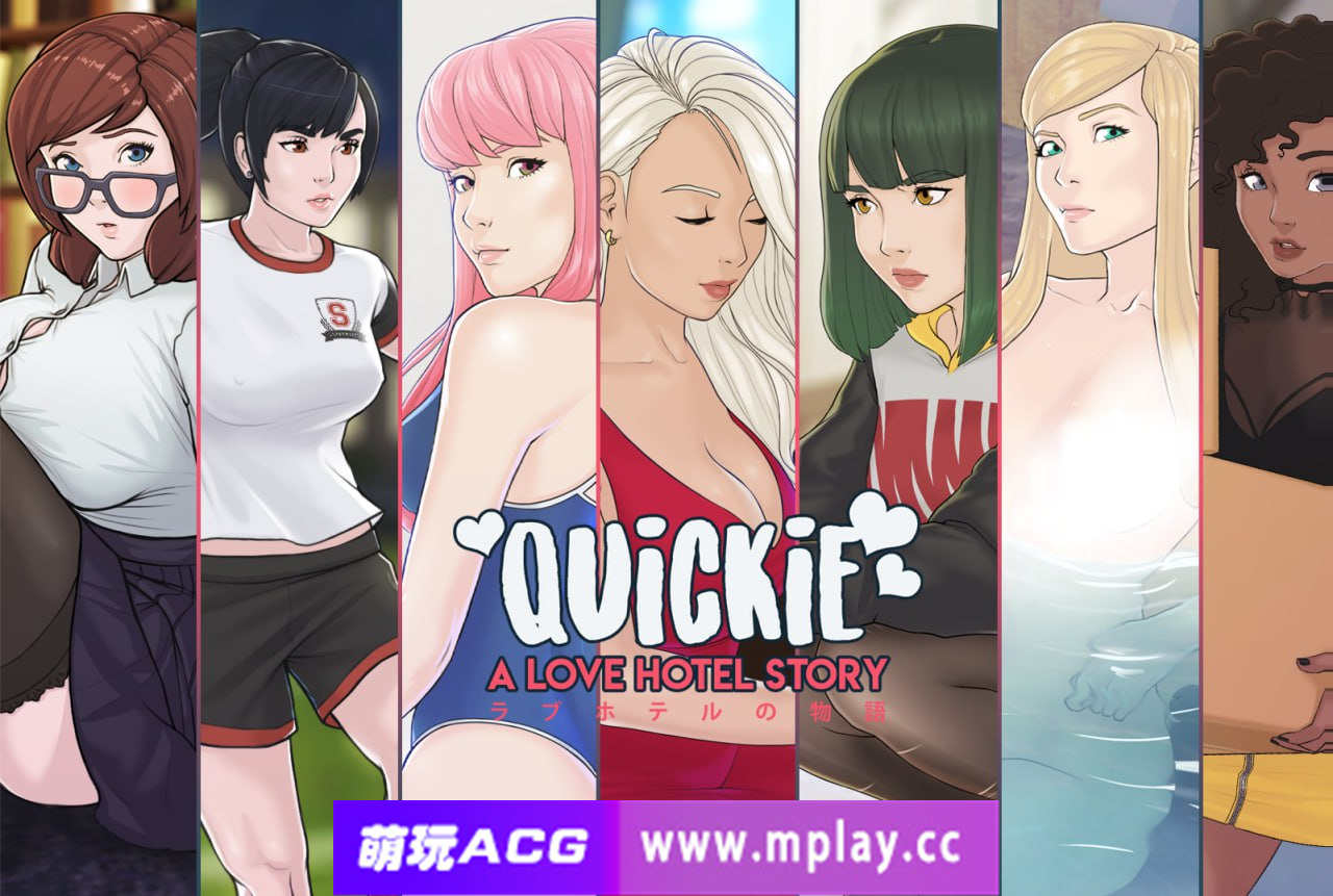 [PC/中文经营SLG/纯爱/动态/步兵]快捷情趣酒店 v0.36.0官中步兵版[4.64G]