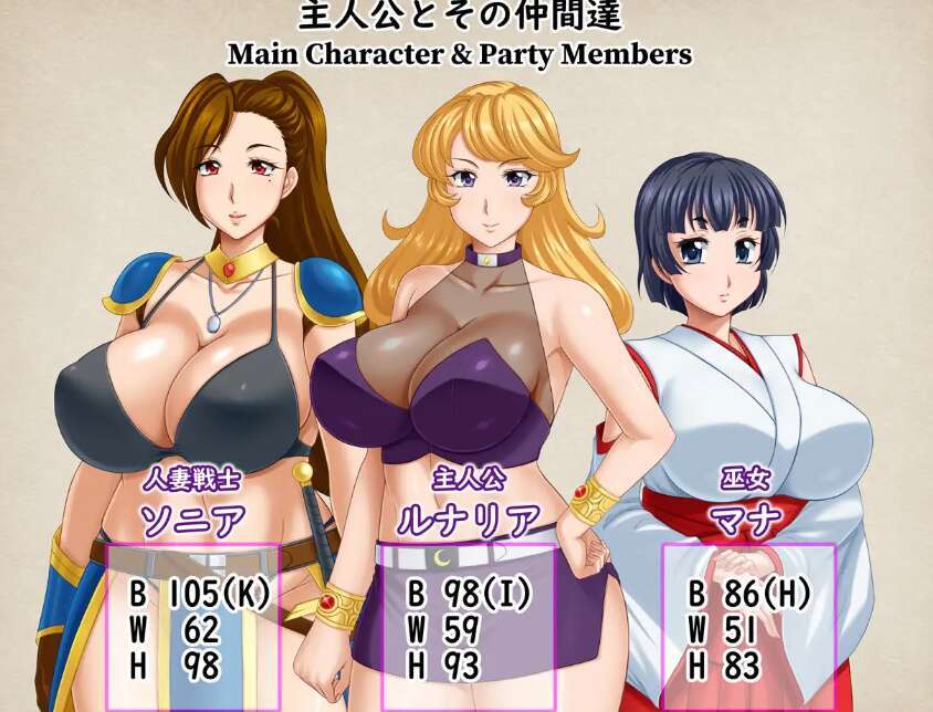 [电脑/RPG/挂载式AI汉化] LunariaFantasia ver2.00 Ver240817 AI汉化版 [1.4G]