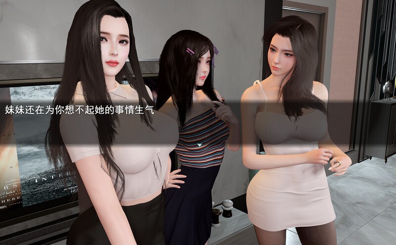 【国产RPG/都市后宫/动态/官中】我的幸福人生V1.6 官方中文版[PC+安卓][8月更新/2.3G]