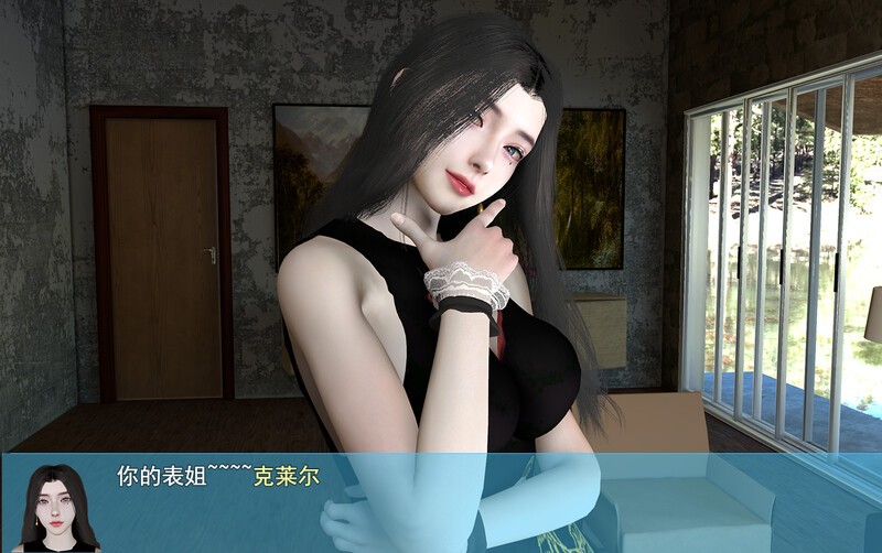 【国产RPG/都市后宫/动态/官中】我的幸福人生V1.6 官方中文版[PC+安卓][8月更新/2.3G]