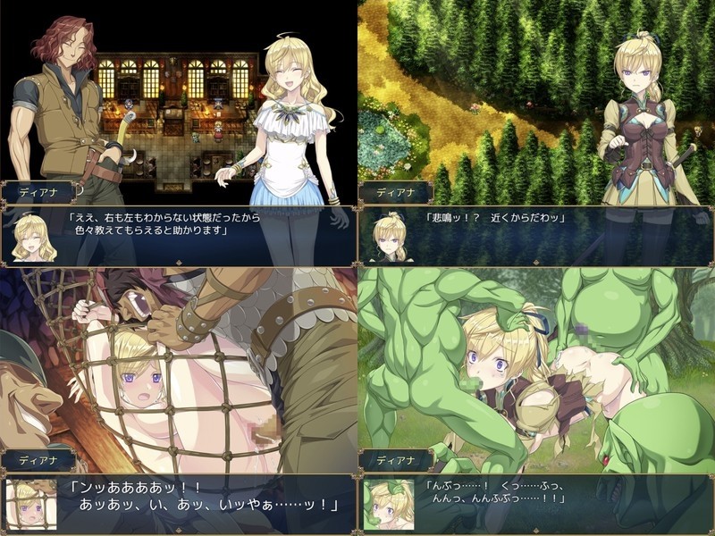 [日式RPG/更新] 帝国骑士 Imperial knights Ver1.09 润色AI汉化版 [6.90G]