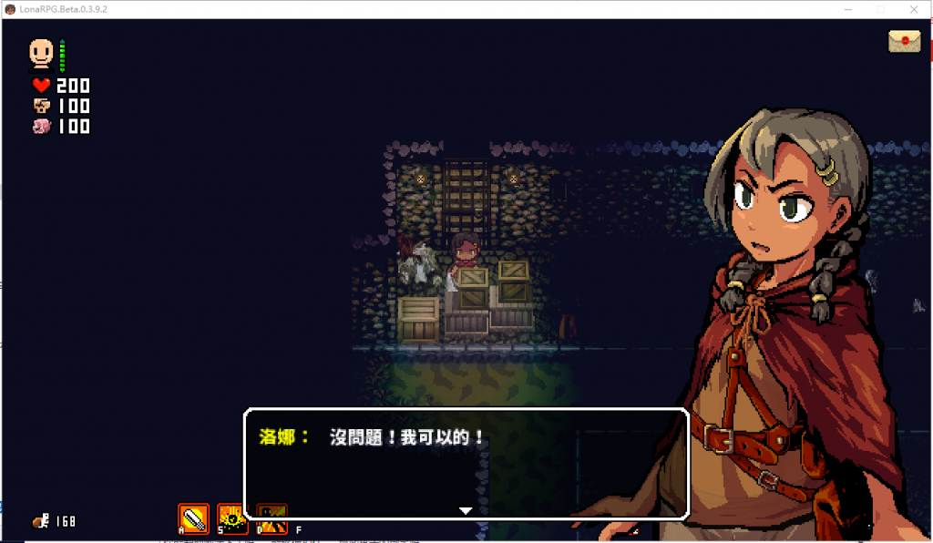 [亚洲风RPG/更新] 洛娜的世界 LonaRPG B0.10.0.2 官方中文步兵版 [700M]