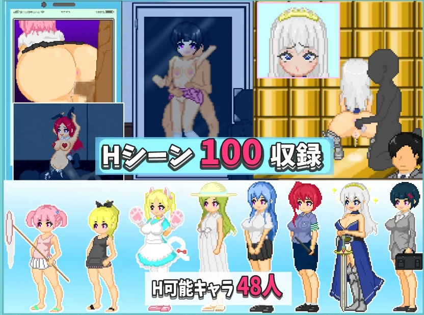 [日系] 大叔的暑假 AI汉化版+全回想存档[新汉化/1.2G]