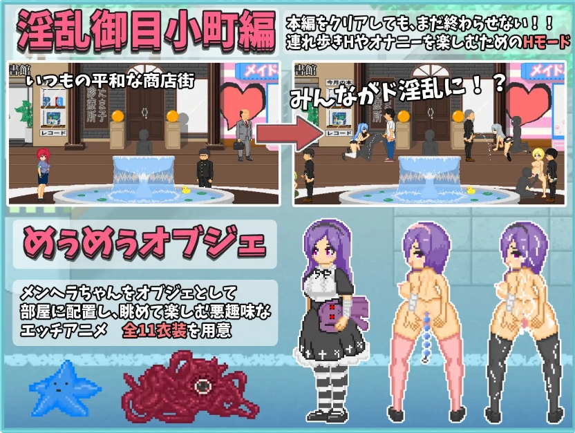 [日系] 大叔的暑假 AI汉化版+全回想存档[新汉化/1.2G]