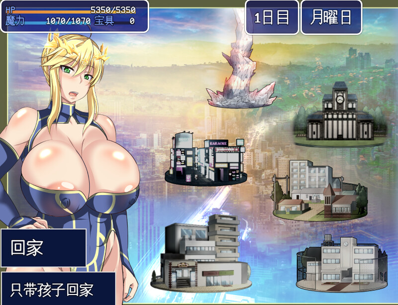 【动作ARPG/爆乳巨乳/汉化】雌性命运召唤(Fate/Grand mamma)Ver87 AI汉化【2.70G】