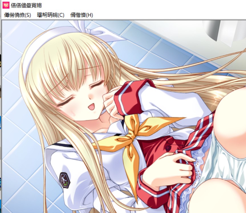 [日系] 心灵保健室 ～与你的秘密咨询～AI汉化版+全CG存档[新汉化][1.1G]